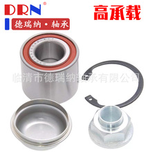 DRN  FC41950   DU25520042  DU255242   ������Ford��Renauit��