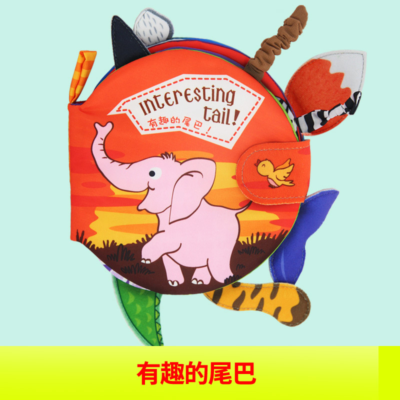 재미있는 꼬리【0개월+】