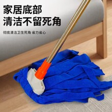 ��ʽ�A�^�ϰѼ�������ϴ�����w�S����ë���ßo����ˮȥ�۸ɝ����
