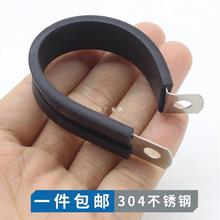 304���P�R���B�z�l�������z�ܿ����z�l������|���̶��A�p�𱧹�