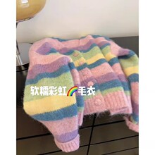 �ǹ�ɫv�I�ʺ�l�yë������Ů2024�ﶬ����ɫ�⴩�̿�ᘿ��_��