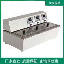 �Ϻ�����늟�a��ˮ��SC-3Dˮԡ����׿؜؏S�ҹ���ˮԡ�