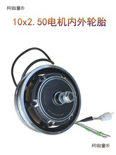 10��ϣ���մ��{܇늄ӻ���܇10x2.5݆ݞ���x�oˢ늙C10X2.5��̫��