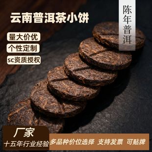 ����ն��������ն�����º��Ř���y�l��Ŵ��7gС�AF؛