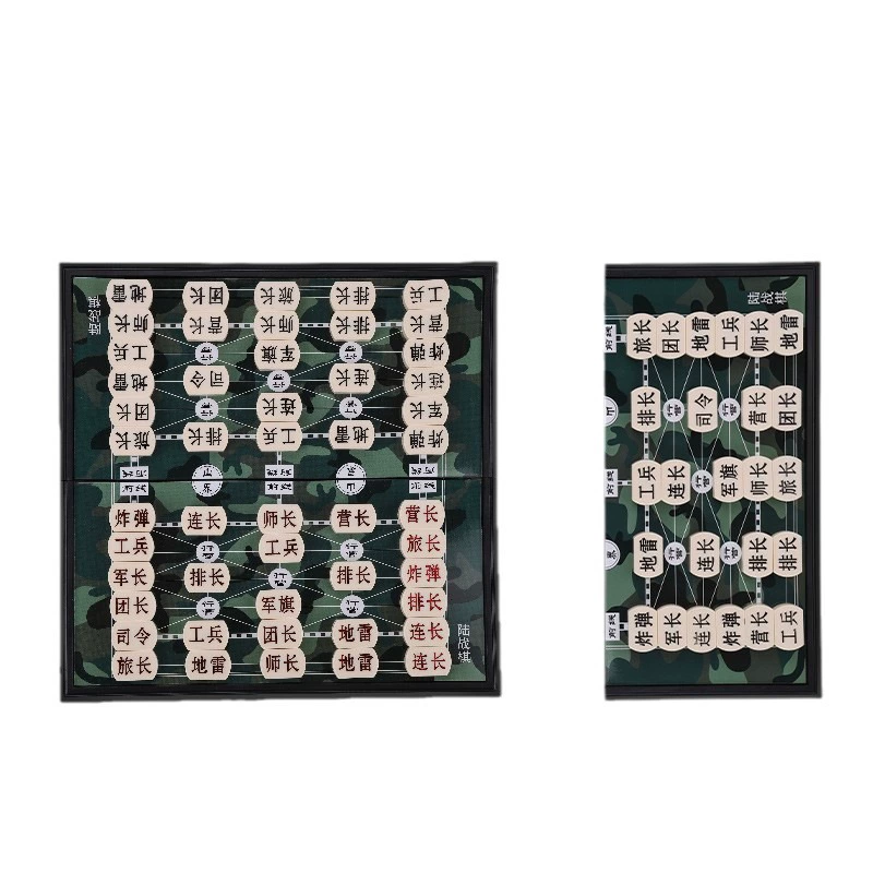 Chess for students, folding magnetic Gomoku, 2 in 1