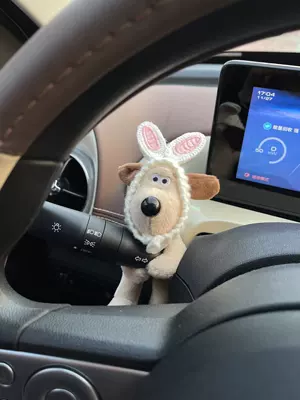 Accessories, Wiper, Turn Signal — Car ornaments - 12cm-rabbit-ears-bow-huibao-chief-dog