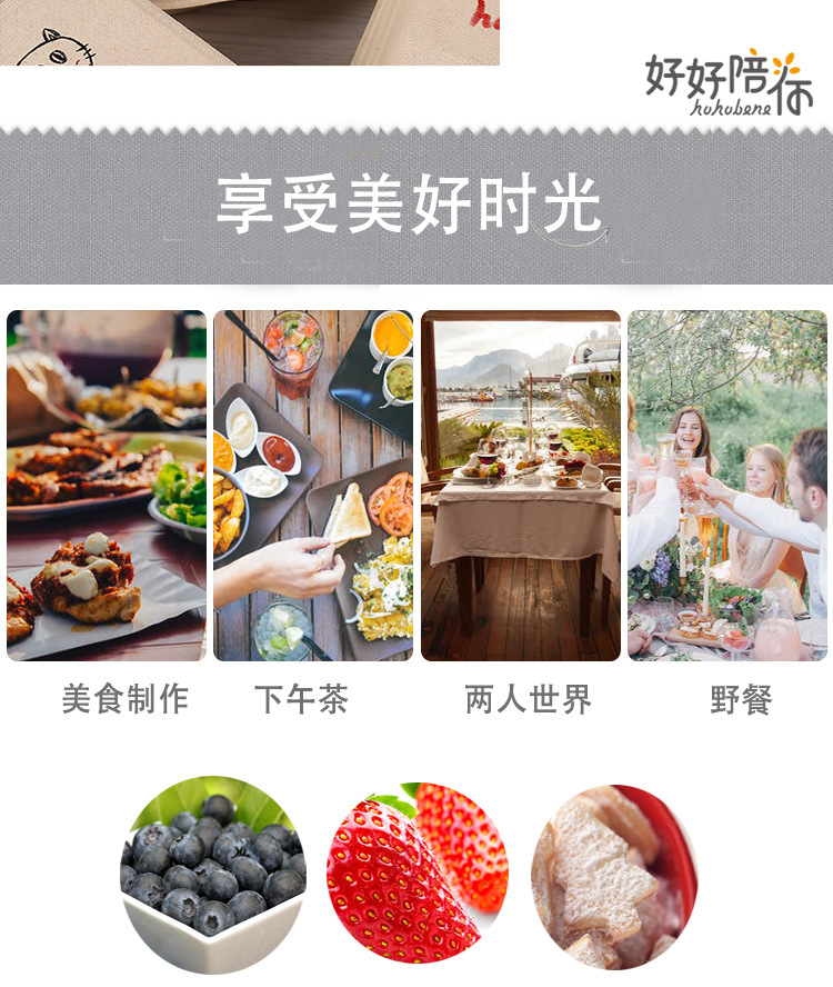 便当蛋糕纸盒_05