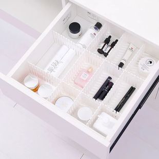 Drawer Grating Storage Board Magnetic Suction Finishing Free Combination Partition Household Household Underwear Pantyhose Special Lattice Board