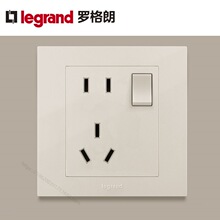 Legrand/_ pˇ p_P_K ERS25/10USL-C2