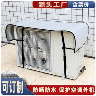 �羳���A�XĤ���{��C���_�C��ȡ����C���{���X����C��