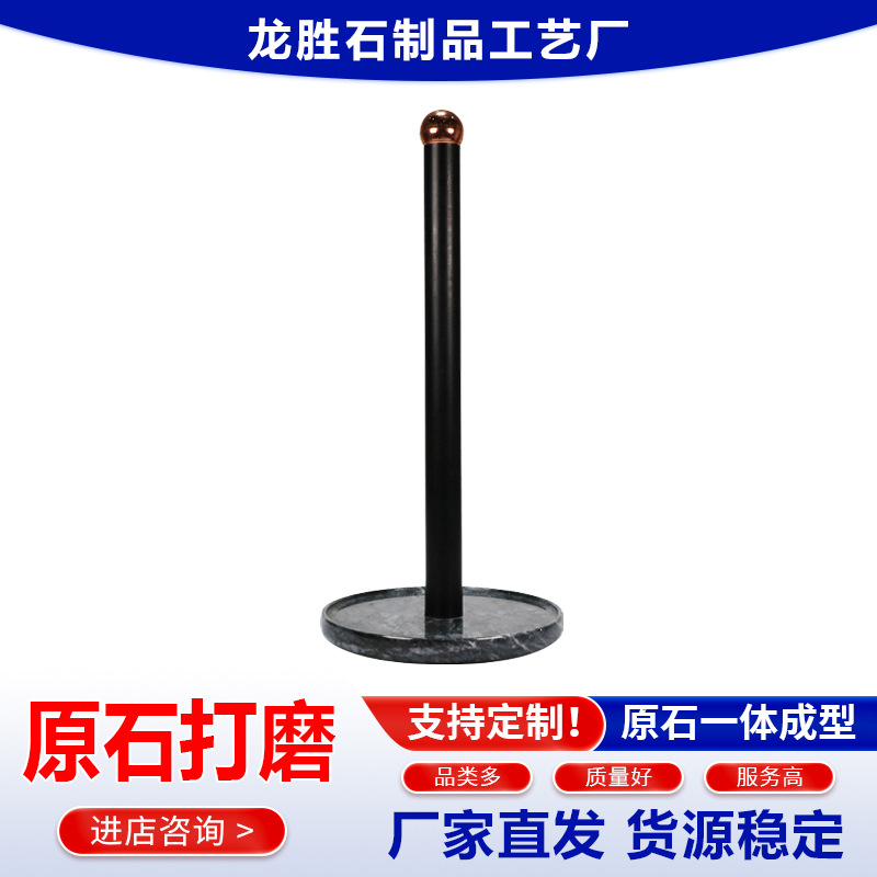 ���ƺ�ɫ��ʽֽ���ܴ���ʯ���������ֽ���ܾ�ֽ����Ĥ���ɼ�