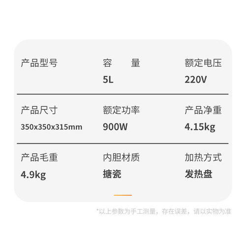 Household Smart Electric Pressure Cooker Electric Pressure Cooker Rice Cooker 5L Large Capacity Electric Pressure Cooker Wholesale Sale Gift