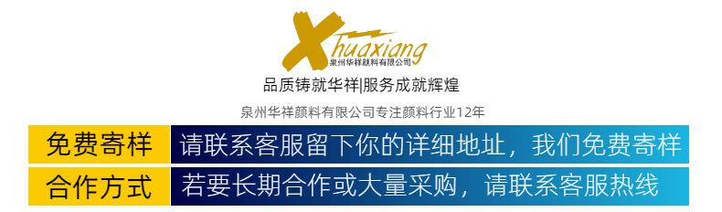 O1CN01aVKsle1ZCs2WRjIkU_!!2216262733159-0-cib.jpg?__r__=1693390137551