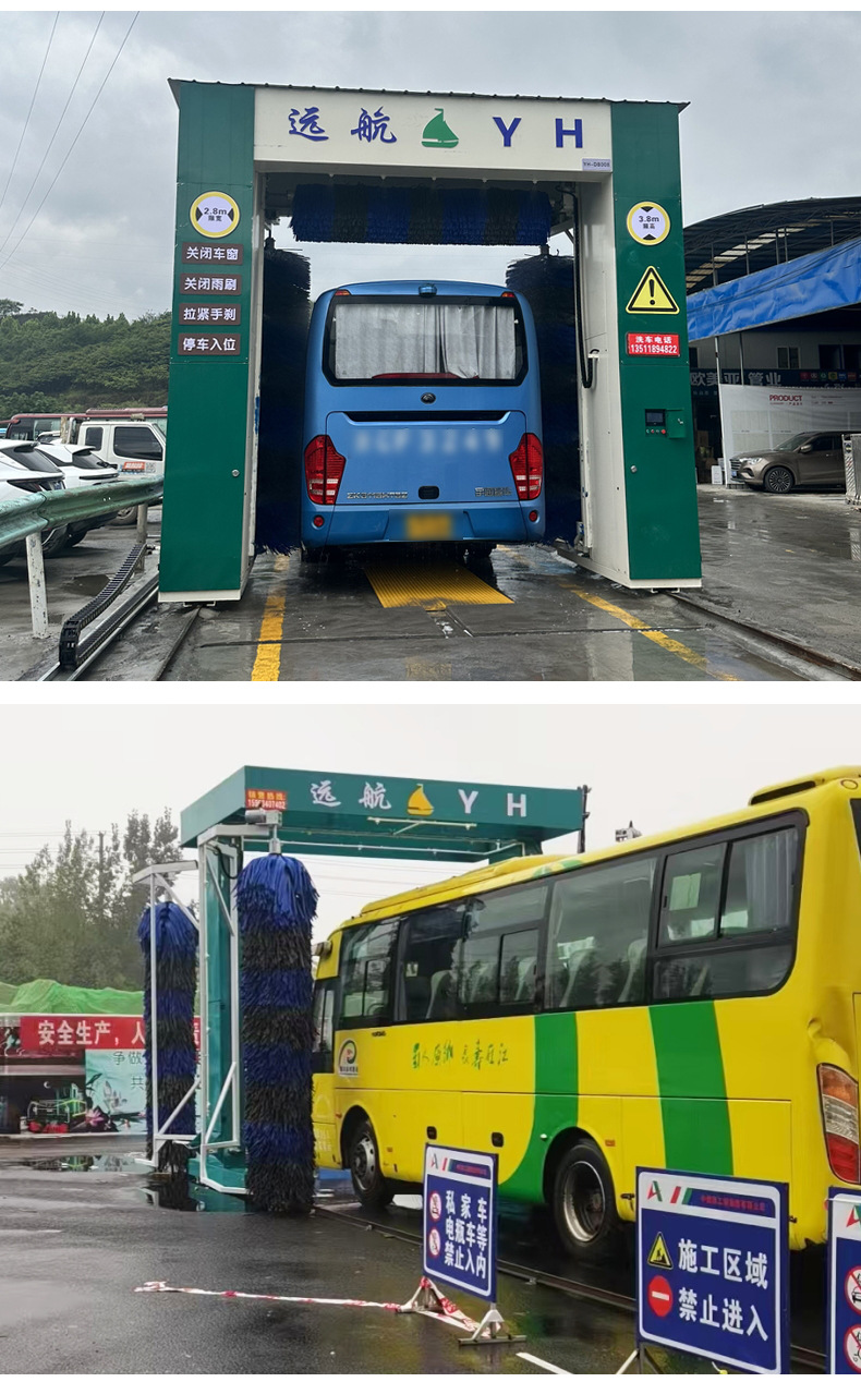 Bus Car Wash Machine, Large Passenger Bus Fully Automatic Mobile Gantry Reciprocating Computerized Intelligent Bus Car Wash Machine