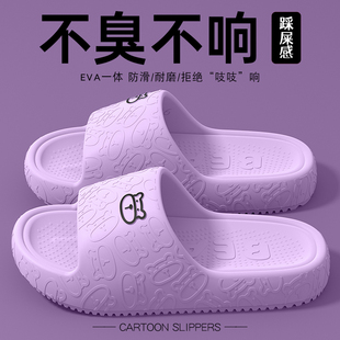 2025�¿�������g����ЬŮ�ļ�5���oʿ���o��ܛ��eva����Ь