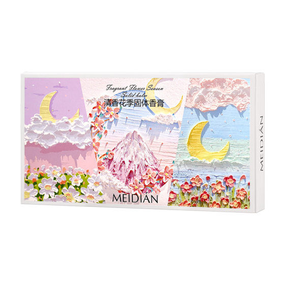 Meidian fragrance flower season solid balm men and women long-lasting fresh light fragrance portable convenient perfume cream set Wholesale