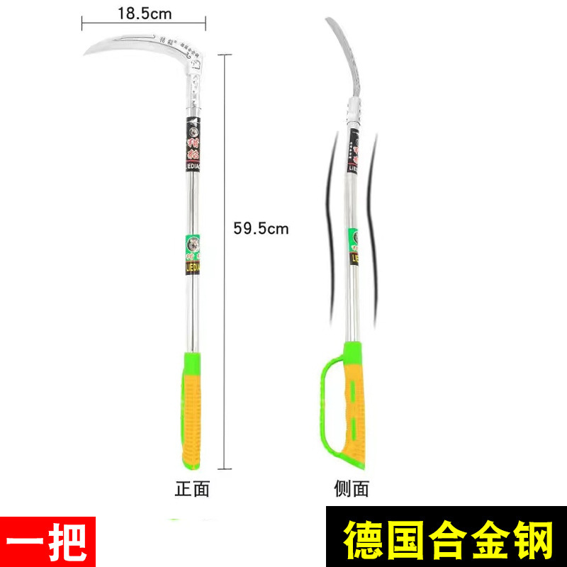 鎌、ドイツ輸入鋼芝刈りナイフ、トウモロコシの茎を収穫するための特別な家庭用屋外除草ナイフ、農業用ナイフ|undefined