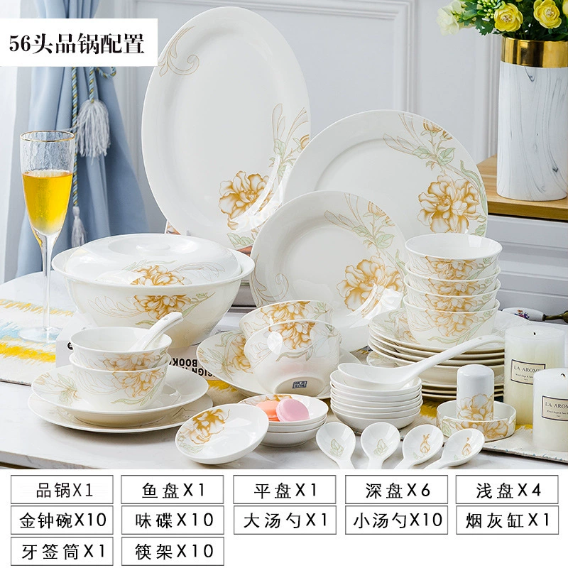 Ceramic tableware set, home dinnerware with soup bowl and gift box, multiple piece counts (18–60 pcs)