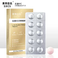 Встряхните звук с помощью таблетки для левшей VC Essence Tablet для левшей Таблетка с эссенцией витамина С осветляющая и нежная кожа Твердая эссенция Таблетка с лиофилизированным порошком