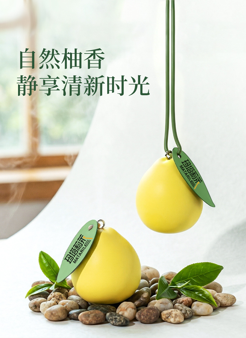 Original Car Interior Hanging Ornament Diffuser with Grapefruit Scent, Car Decoration and Hanging Accessory for Eliminating Odor in the Car