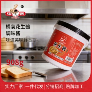 ������ĥ�����u ��ζ�ɿ�Ͱ�b�����u ��ā�Fĥ���滨���u908g�u��