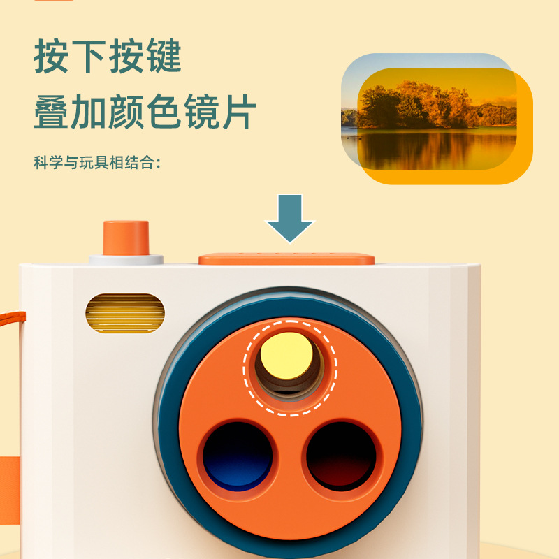 (2개) 국경 간 시뮬레이션 카메라 장난감 회전 컬러 인지 카메라 라이트 뮤직 컬러 계몽주의 어린이 교육 조기 교육