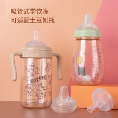 【二次加硫】小ジャガイモブラウン博士ストロー哺乳瓶部品の広い口径乳首ノズル部品