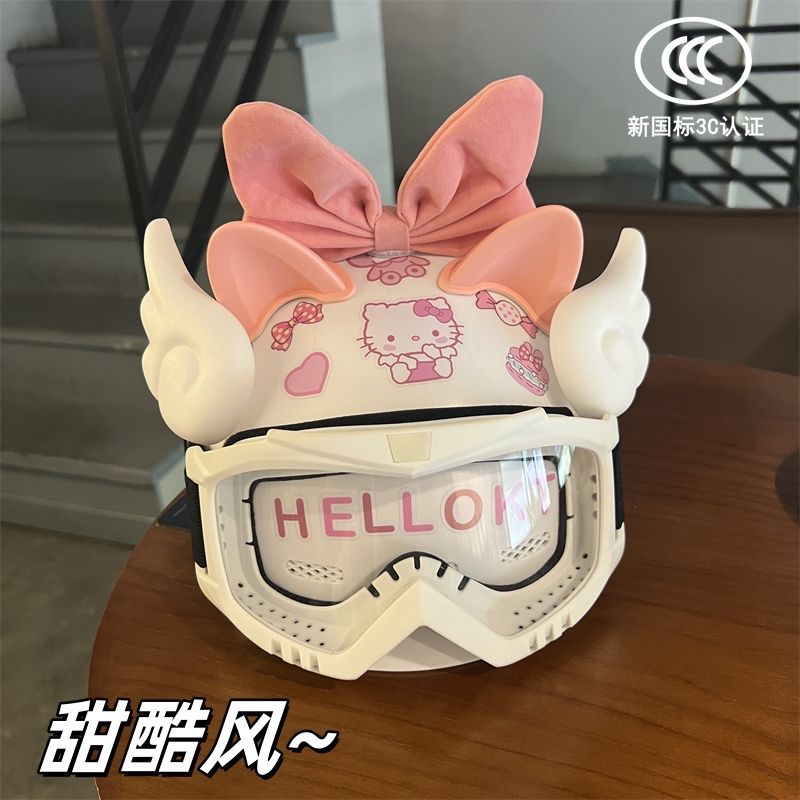 3C Certified Adult Electric Vehicle Helmet Kitty Cat Helmet Summer Sunscreen Breathable Adjustable