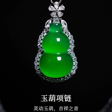 ��Ȼ���N������J����Ů�����ɫ�Ƕ��ʯ�G��觸�������Ů�YƷ