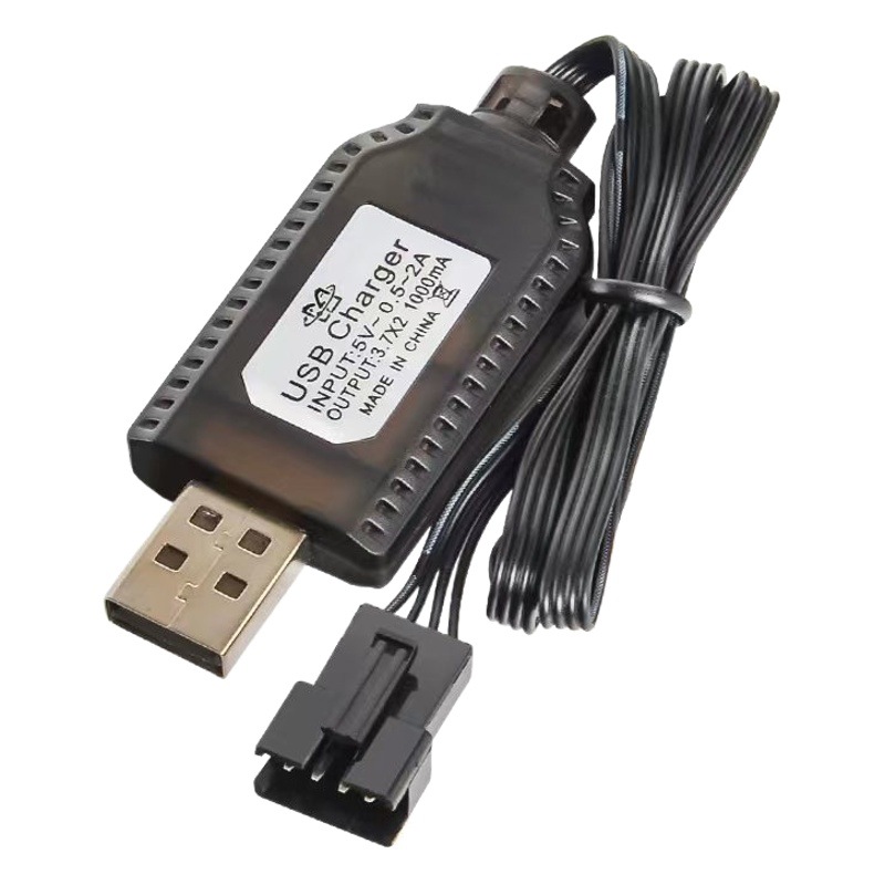 7.4v USB鋰電池充電 SM-4P插頭智能IC帶保護 耐用空載保護充電器 2