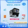 远程车载防水监控摄像头