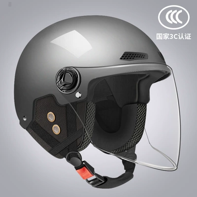 Motosiklet kaskı (dəbilqə) Winter All-Season Universal Battery Motorcycle Helmet - anti-fog-long-mirror-starry-sky-gray-ear-protection-detachable-all-yards