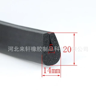 除尘器密封条 人孔门密封条 除尘器密封件 硅橡胶密封件