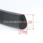 人孔门硅橡胶密封条
