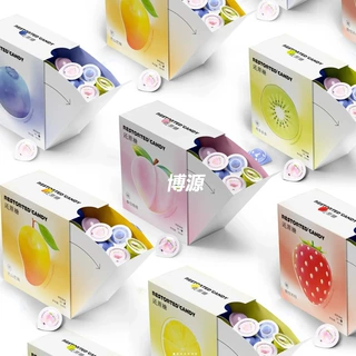 澄海工厂创意抽屉盒糖果彩盒白卡纸盒包装盒印刷定做抽拉式彩盒