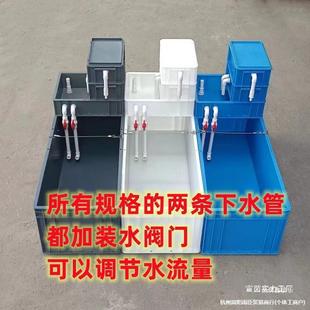 Fish Tank, Aquatic Oxygenation Breeding Tank, Fish Pond, Turtle Pond, Turtle Tank, Filtered Extended Turtle Tank, Turnover Box with Plastic