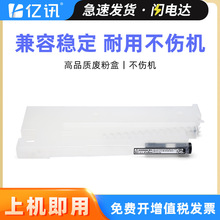 �m��ʩ��II C5540�U�ۺ�III-C5500 7600 C5065II 6075II���պ�