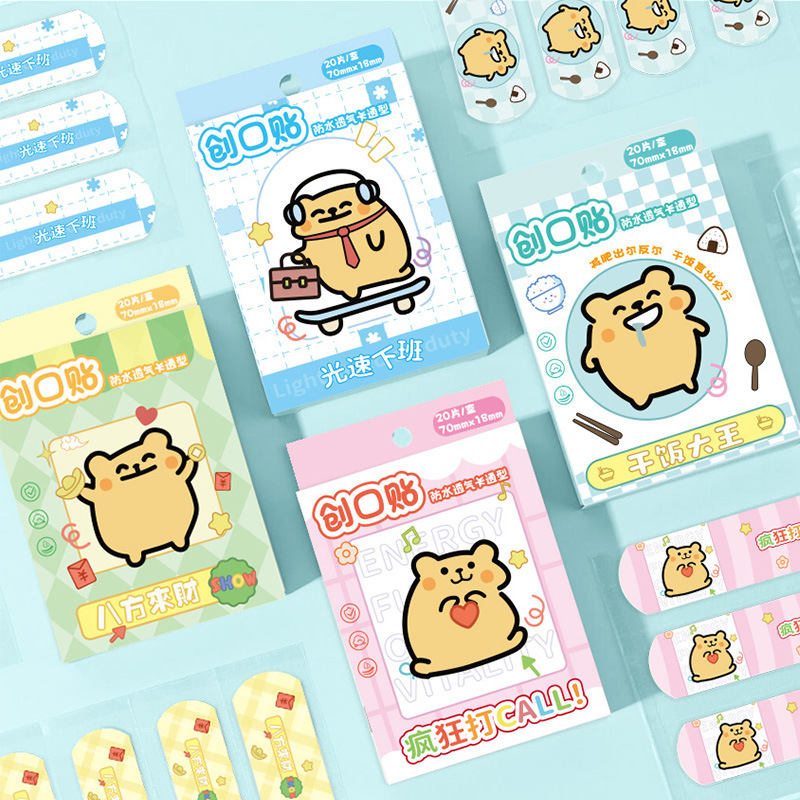 Impermeable y transpirable herida Banda-aid 20 piezas en caja al aire libre portátil versión familiar Band-Aid venta al por mayor