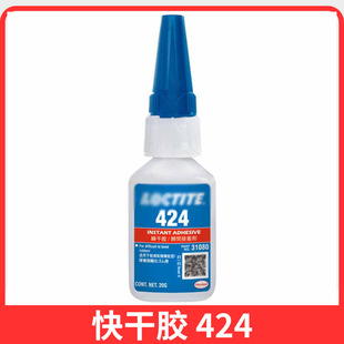 ��Ʒ424˲���z�������wճ�� �����ȶ����zepdm�ٸ��z����z