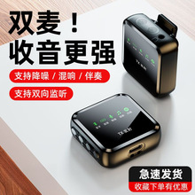 oIAʽLֱOvlogKԲ羳Sl