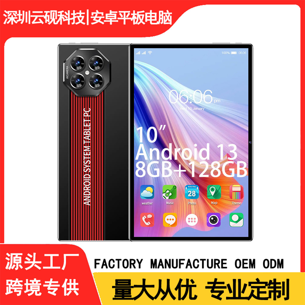 Direct Supply from Source Manufacturer 10inch Cross-Border Wholesale 10.1inch Tablet Pc Octa-Core Dual Sim Dual Standby 4g Calling