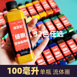 ���w��������b�L�����ϱ�ϩ֧Һ�B�w�������L衶�������