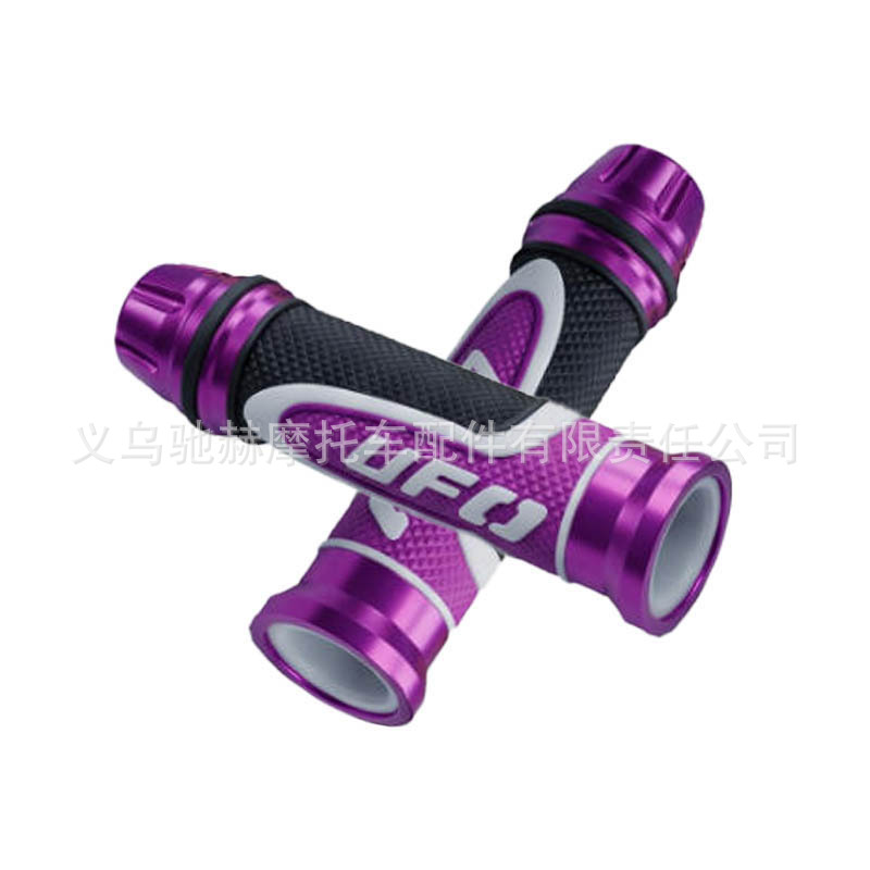 Directly supplied by the manufacturer, new UF0 three-color motorcycle modified handlebar grips, universal anti-slip shock-absorbing grip accessories
