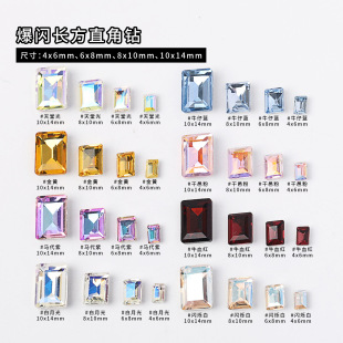 ����荱����L��ֱ�Ƕ�ߴ� ��ɫ���WK9�ʯ��׮���ָ���b����