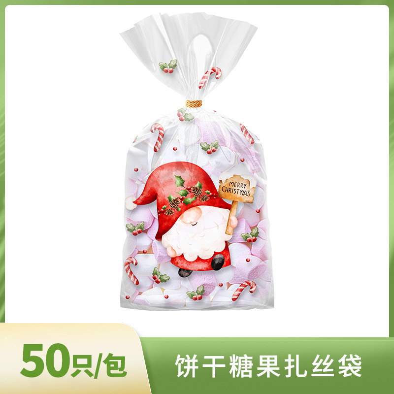 新款跨境原创圣诞节爱心糖果袋可生日派对零食包装袋伴手礼opp袋|undefined