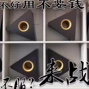 ������ƽ���T�F�S�ה���܇��ƬTNMA160408 160412 160404 UC5115