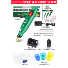 ô荿יC늄ֹؐʯיCСיC