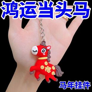 2026�Ї�����С�R耳׿��R�����X��ؔ�M����Ф�R耳�朶YƷ�F؛