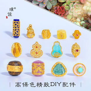 ��􏊱�ɫɳ��diy������J���Һ����ִ������������朴���Ů