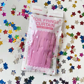 厂家雨丝帘儿童装饰批发  派堆 镭雨丝帘装饰婚房婚车室内